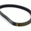 Promo 💯 835-20-30 125cc-150cc Gates Powerlink Go-Kart CVT Belt ❤️