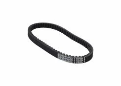 Coupon 🌟 Mon Ster 203589 203589A 5959 Go-Kart Torque Converter Asymmetric Belt For 🔨 Hammerhead & Yerf-Dog Go-Karts (Comet Series 30 & Manco Replacement) ❤️
